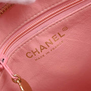 Chanel Pink Calfskin Medallion Tote Handbag XX40575