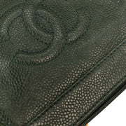 Chanel Dark Green Calfskin Chain Shoulder Bag XX40776