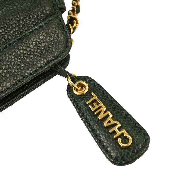 Chanel Dark Green Calfskin Chain Shoulder Bag XX40776