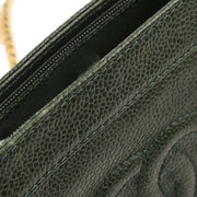 Chanel Dark Green Calfskin Chain Shoulder Bag XX40776