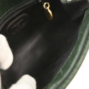 Chanel Dark Green Calfskin Chain Shoulder Bag XX40776