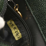 Chanel Dark Green Calfskin Chain Shoulder Bag XX40776
