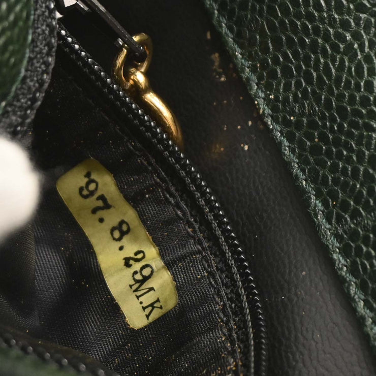 Chanel Dark Green Calfskin Chain Shoulder Bag XX40776