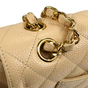 CHANEL Classic Double Flap Medium Shoulder Bag Beige Caviar Skin 52035