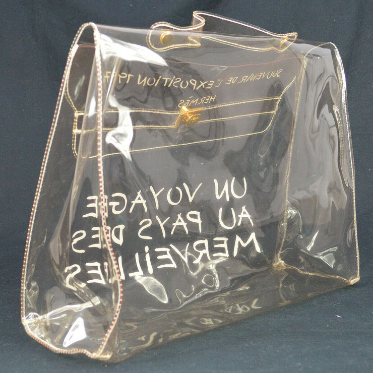 HERMES Vinyl Kelly Beach Hand Bag Purse SOUVENIR DE L'EXPOSITION 1997 01031