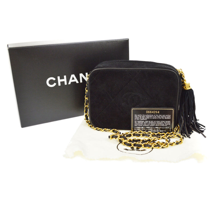 CHANEL Quilted Fringe CC Chain Shoulder Bag Black Suede VTG GHW G03567k