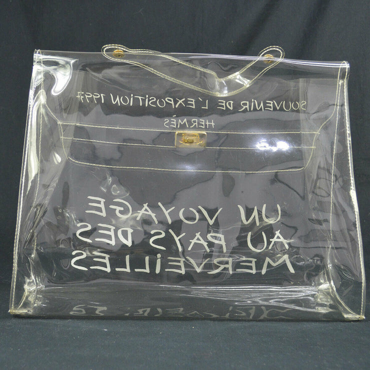 HERMES Vinyl Kelly Beach Hand Bag SOUVENIR DE L'EXPOSITION 1997 AK31757i