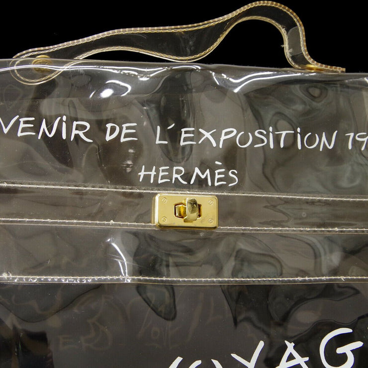 HERMES Vinyl Kelly Beach Hand Bag Purse SOUVENIR DE L'EXPOSITION 1997 04871