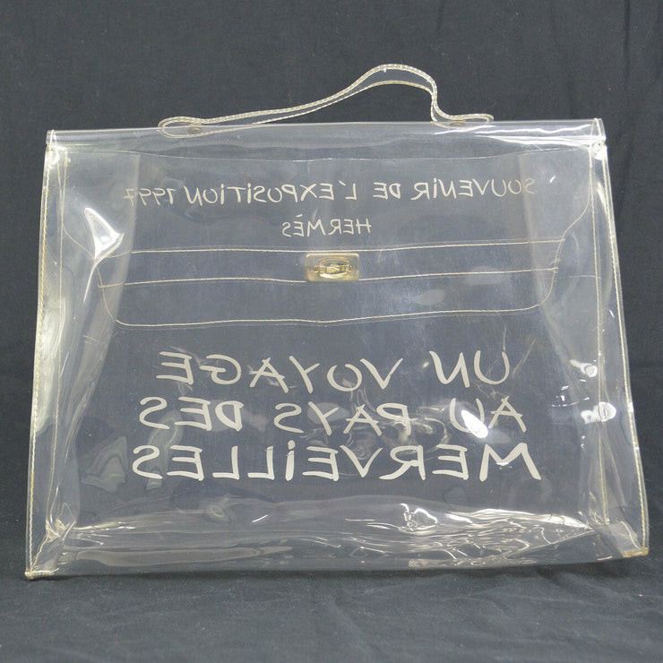HERMES Vinyl Kelly Beach Hand Bag SOUVENIR DE L'EXPOSITION 1997 AK31368g